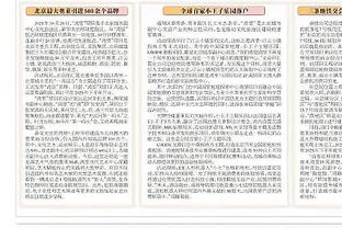 德尚：姆巴佩让法国队更强，就像阿根廷有了梅西、葡萄牙有了C罗